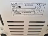 a label on the back of a refrigerator that says lg systems