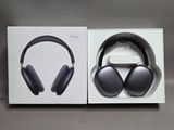 une image représentant un casque audio dans une boîte