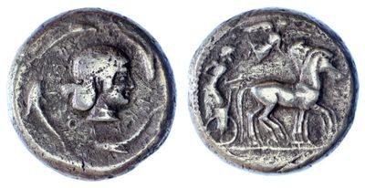 a close up of a coin with a horse on it