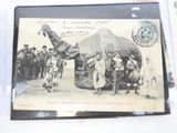 Photo 9/14 du lot