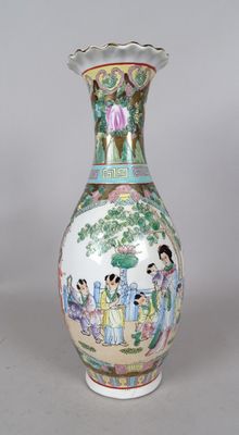 Asian: Chinese porcelain vase, polychrome decoration of f... - 79608180 ...