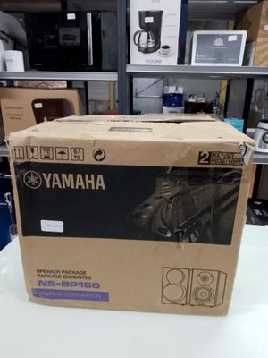 a box that is sitting on top of a table