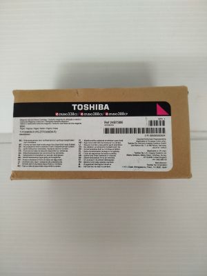 TOSHIBA - Cartouche de toner Magenta - T-FC338EM-R - 6000 pa…