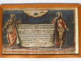 an old painting of two men holding a banner in front of a white wall