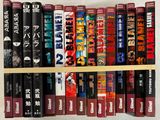 beaucoup de livres sur une étagère