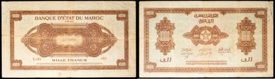 two different pictures of a brown and white banknote with a picture of a man