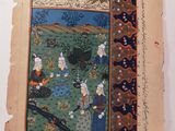 an old manuscript with a painting of a man and a woman in a garden