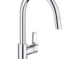 grohe concetto single handle pull out spray kitchen faucet