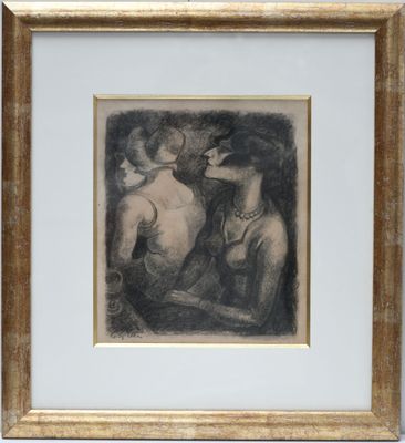 an image of a drawing of two women sitting in front of a mirror