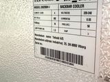 a close up of a label on a refrigerator door