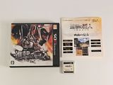 an image of a video game and a game card sitting on a table