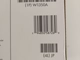 an open box with a bar code on it sitting on a table