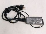 an image of a laptop charger with a cord attached to it