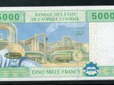 le recto d'un billet de banque sur lequel figure l'image d'un train