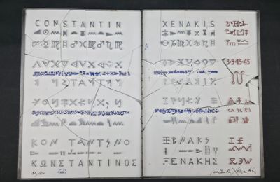 a picture of a book with writing on it