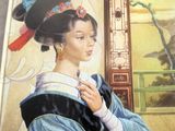 une photo d'une photo représentant une femme en robe chinoise