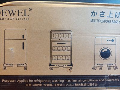 1 Support de base polyvalent de marque DEWEL - Photo 1