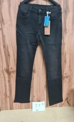 Lot de 12 jeans femme C?est Beau la Vie ? Denim noir coupe s…