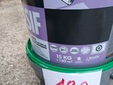 Photo 2/3 du lot