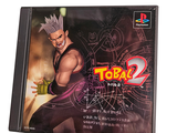 a cd case with a picture of a cartoon character on it