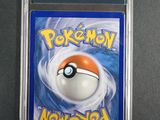 a close up of a card with a pokemon poke poke poke poke poke poke poke poke poke poke poke poke