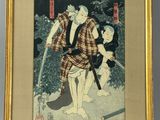 an image of a framed picture of a man with a sword