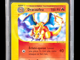 Photo 2/3 du lot