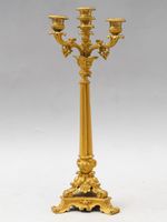 Paire de candélabres en bronze ciselé et doré à quatre lumiè… (photo 2)
