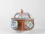 chinese famille porcelain bowl with lid and cover