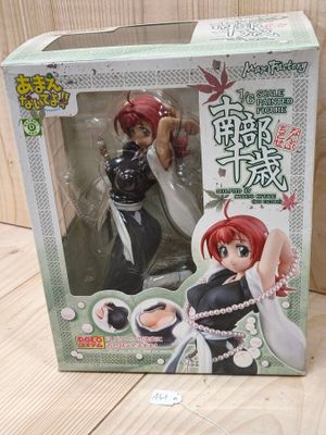 Figurine Amaenaideyo!! Chitose Nanbu 1/6