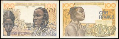 trois images différentes d'une femme et d'un homme figurant sur un billet de banque