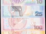 une image représentant l'image d'un oiseau figurant sur un billet de banque