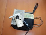a cell phone that is sitting on a bag