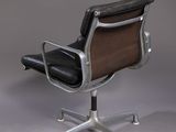 an image of an office chair with a black leather seat