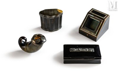 four different items that are sitting on a table