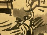 Photo 3/6 du lot