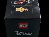 the box is empty and ready to be packed with legos