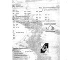 an image of a black and white document with a picture of a map