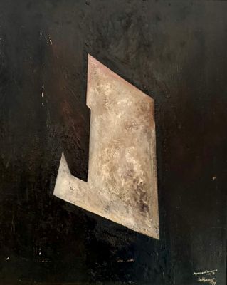 une image représentant une peinture d'une lettre « l » sur fond noir