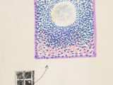 an image of a drawing of a square with a square in the middle of it