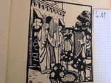 une photo d'un livre sur lequel figure un dessin