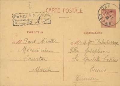 France : EP, 80c brun, CP à destination de Tunis avec griffe…