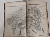 an open book with a drawing of a man riding a horse