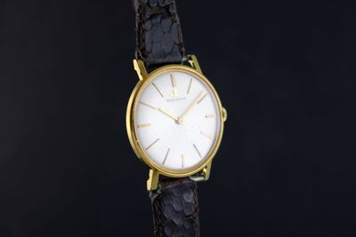 Montre Femme Vintage Plaquée Or 17 Rubis - Boîtier Et Bracelet Plaqué Or - Mouvement Mécanique - à Réparer