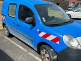Photo 2/4 du lot