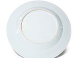Photo 7/9 du lot