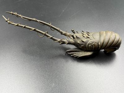 Japon, fin XIXème-début XXème siècle