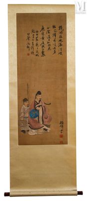une peinture orientale représentant une femme et un enfant assis sur un banc