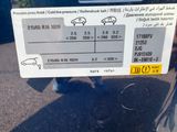 a sticker on the back of a car that has information on it