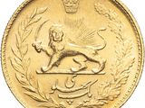 an image of a gold coin with a dog on top of it